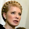 ЕСПЧ сегодня огласит решение по жалобе Тимошенко