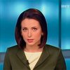 Евросуд признал арест Тимошенко незаконным