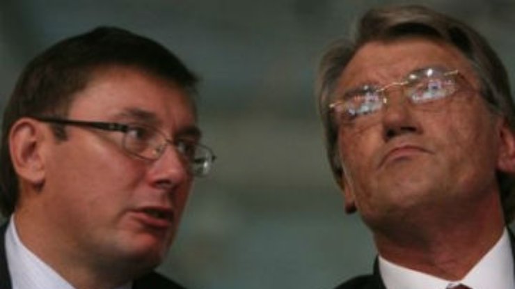 Луценко рассказал как Ющенко "всех сдал"