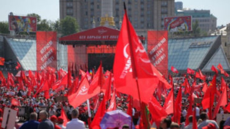 Первомайское шествие в столице: Задержаны первые активисты