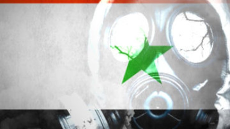 Исламистские группировки в Сирии уже применяли химоружие, - Дамаск