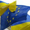 ЕС призывает Украину не спешить с принятием закона о клевете