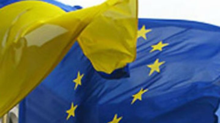 Украина работает над выполнением условий ЕС, - евродепутат