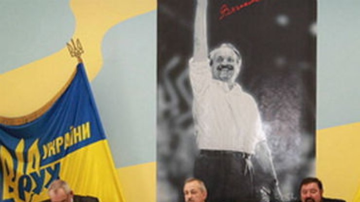Украинская народная партия и Народный рух Украины объединились