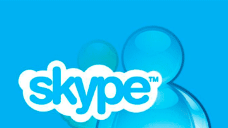 Украинцы подверглись мощной хакерской атаке через Skype
