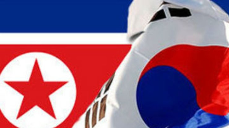 Южная Корея отказалась от переговоров с КНДР