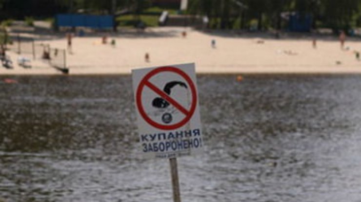 Киевлян просят не купаться в 50-ти водоемах