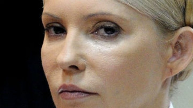 Евродепутаты призывают Украину покончить с "делом Тимошенко"