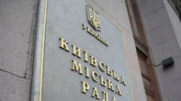 Выборов в Киеве не будет до 2015 года, - источник в КС