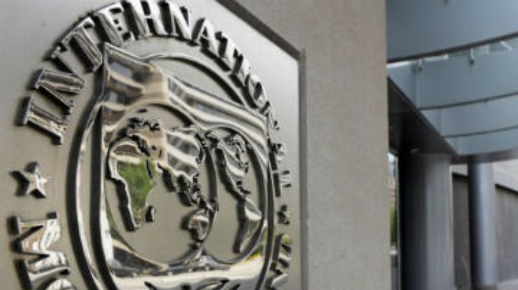 МВФ в Украине получил нового руководителя