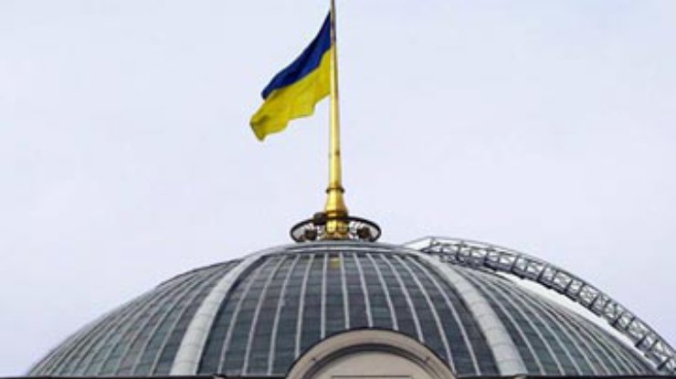 В Раде предлагают сажать на 7 лет за оскорбление украинского языка