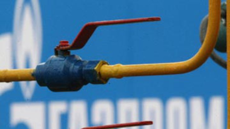 Газпром недоволен Европой: Она не полностью загрузжает "Северный поток"