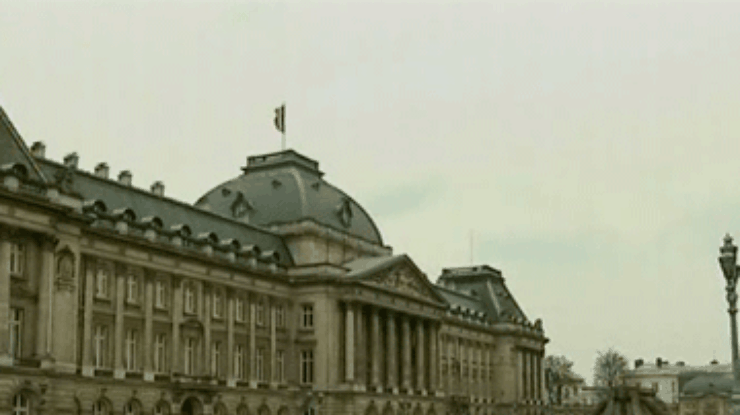 Бельгия сократила финансирование королевской семьи