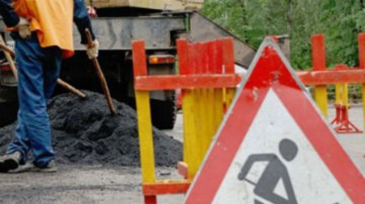 До конца года в Украине отремонтируют менее 1% дорог