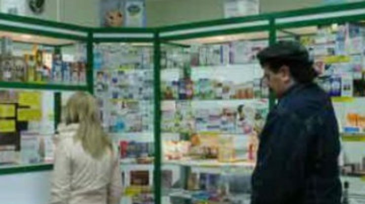 В столице открыли "социальные аптеки"