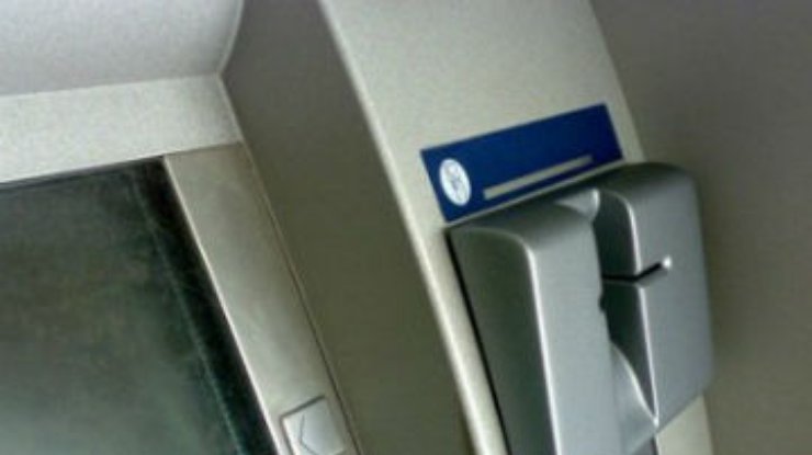 Из запорожского супермаркета вынесли банкомат с четвертью миллиона гривен