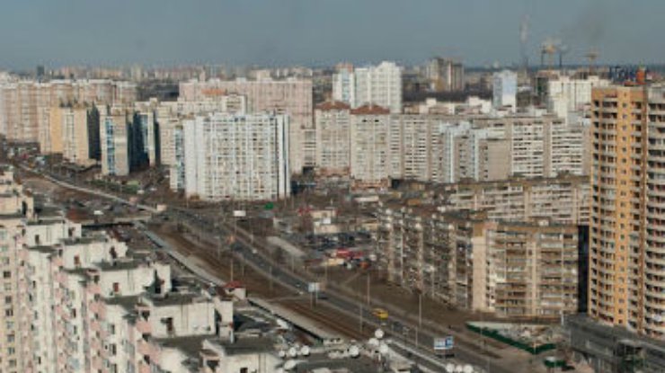 Киевляне предпочитают жить в спальных районах, а не в центре