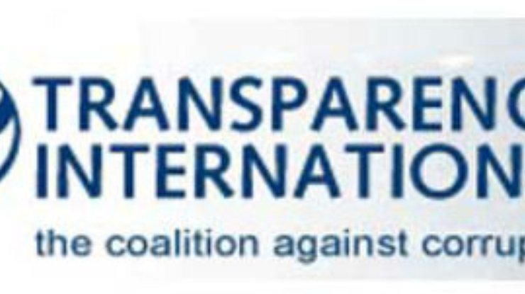 Transparency International призвал Раду изменить информационное законодательство