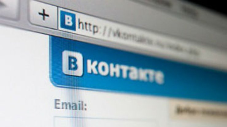 Пользователи ВКонтакте закачивают запрещенную музыку под новыми названиями