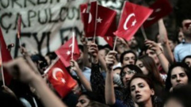 В центре Анкары запретили устраивать демонстрации