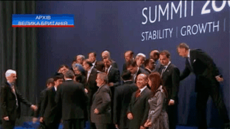 Британские спецслужбы прослушивали разговоры лидеров Большой двадцатки, - СМИ