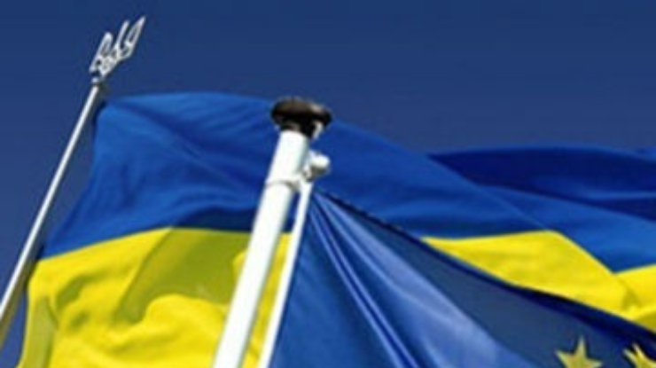 В ЕС призвали Украину мобилизовать усилия перед подписанием соглашения с ЕС