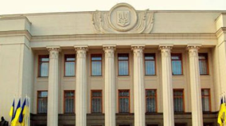 Рада сегодня рассмотрит денонсацию Харьковских соглашений и импичмент Януковича