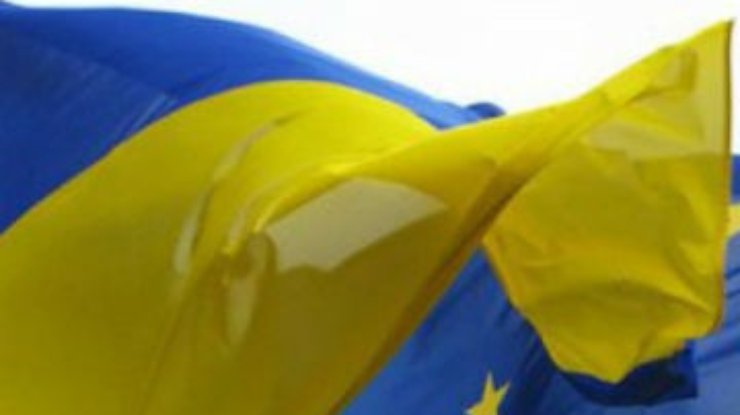 В Сети обнародован текст Соглашения об ассоциации Украины и ЕС
