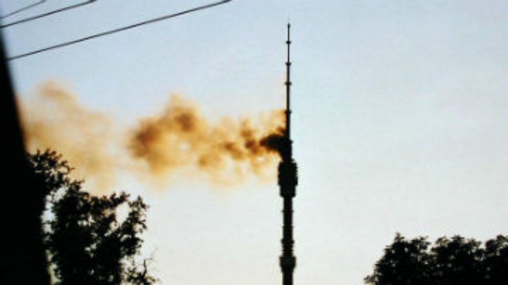 В Москве горит Останкинская башня (Обновлено)