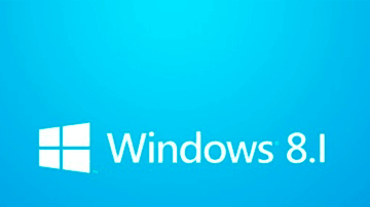 Microsoft пообещала серьезные денежные вознаграждения за взлом Windows 8.1