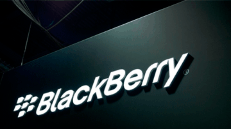 BlackBerry предложила разработчикам 4 миллиона долларов за перенос приложений с iOS и Android