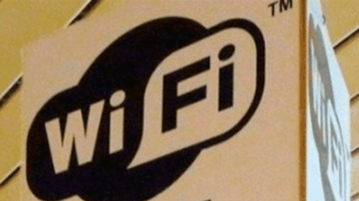 В Киеве появился бесплатный Wi-Fi в районе площади Центрального ж\д вокзала
