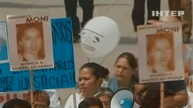 В Мексике на акцию протеста вышли матери, у которых исчезли дети