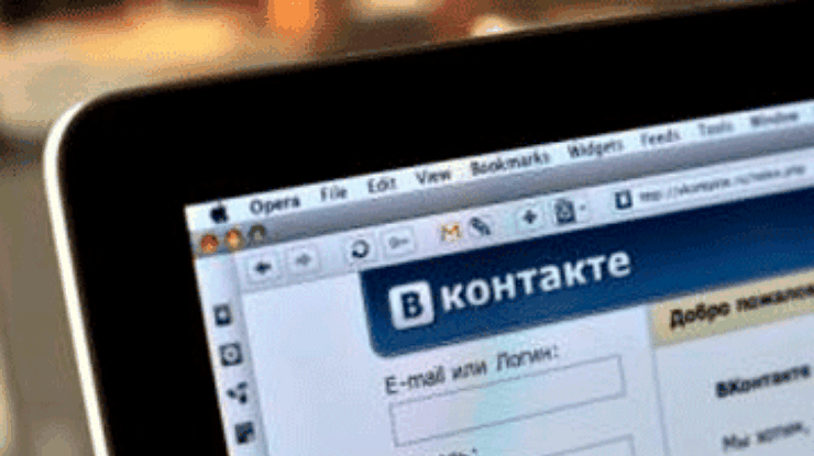 Украинские серверы "ВКонтакте" изъяла милиция