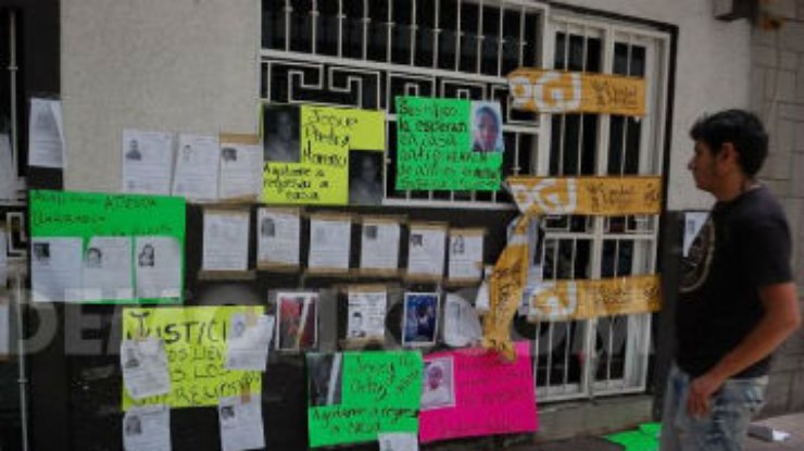 Из мексиканского бара пропали 12 посетителей: Задержан владелец
