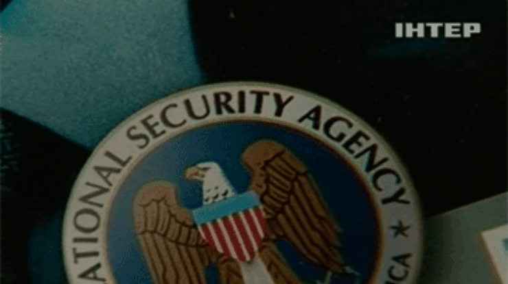 Евросоюз возмущен действиями разведки США