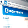 Милиция начала изучать изъятые в Украине серверы "ВКонтакте"