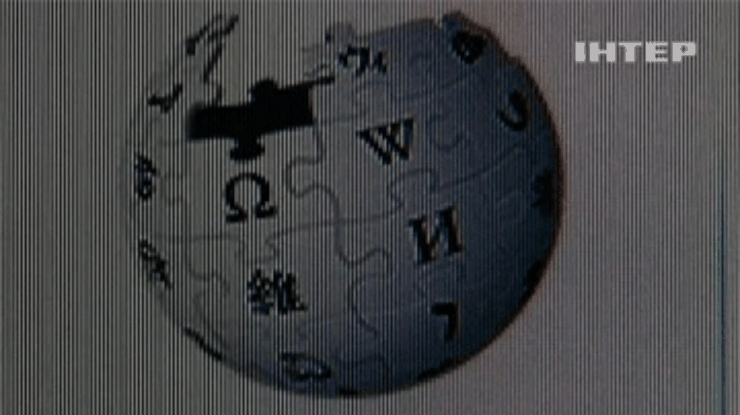 Украинская Wikipedia стала 17-й по посещаемости