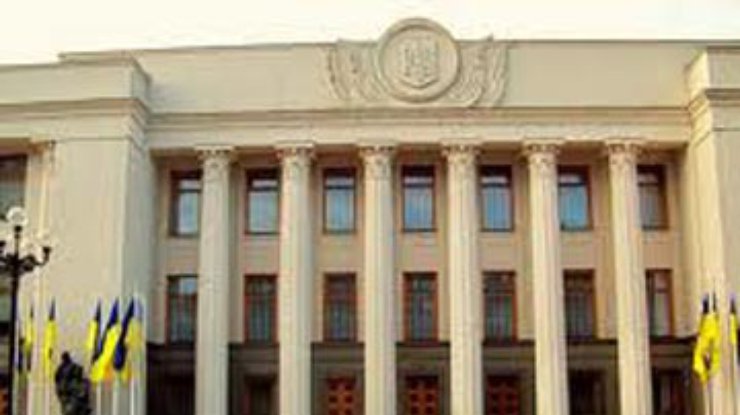 Комитет ВР доработал законопроект о трансфертном ценообразовании