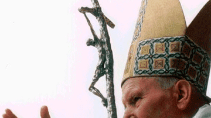 Иоанна Павла II причислили к лику святых