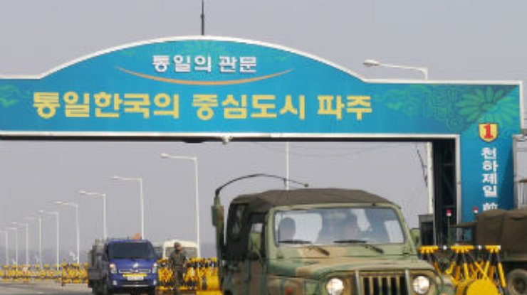 Южная Корея и КНДР начали переговоры о промзоне Кэсон