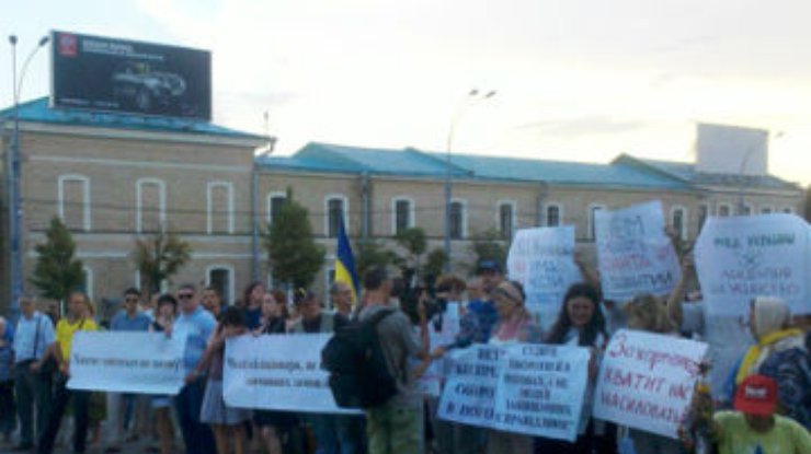 По Украине прошли акции солидарности с жителями Врадиевки