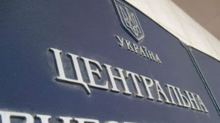 ЦИК принял протоколы о результатах довыборов в Севастополе