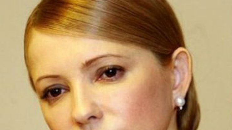 Тимошенко наградили медалью за защиту демократии