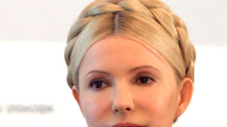 Тимошенко уедет 15 сентября в Германию на операцию, - СМИ