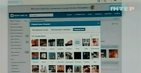 porno-vkontakti porno-vkontakti