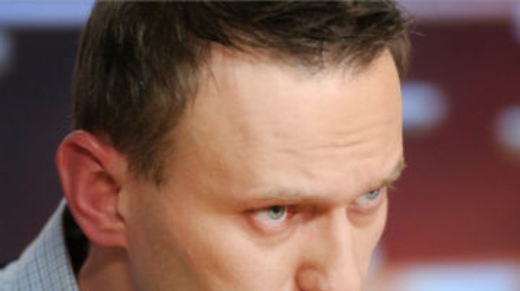 Арест Навального обжаловала прокуратура