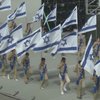 В Израиле началась Маккабиада-2013