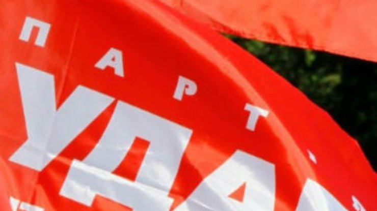 УДАРовцы предлагают отменять на референдуме решения Кабмина и президента