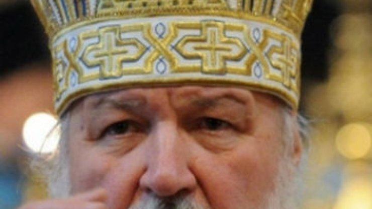 Патриарх Кирилл призвал народы Руси хранить духовное единство